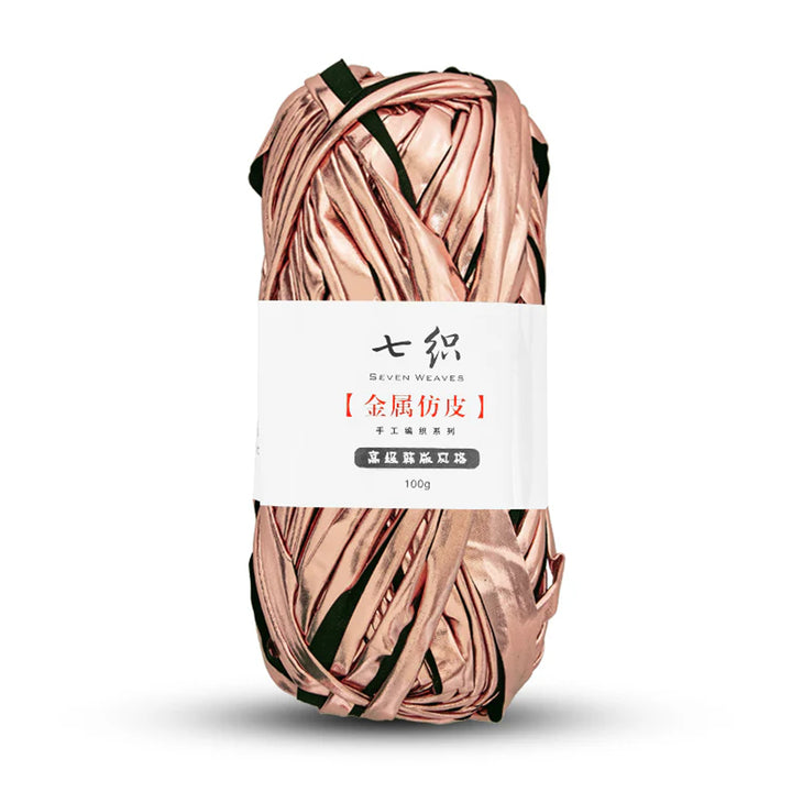 Luxurious Metallic T-Shirt Yarn – 100 Grams of Shiny Knitting Fabric for Chic DIY Creations