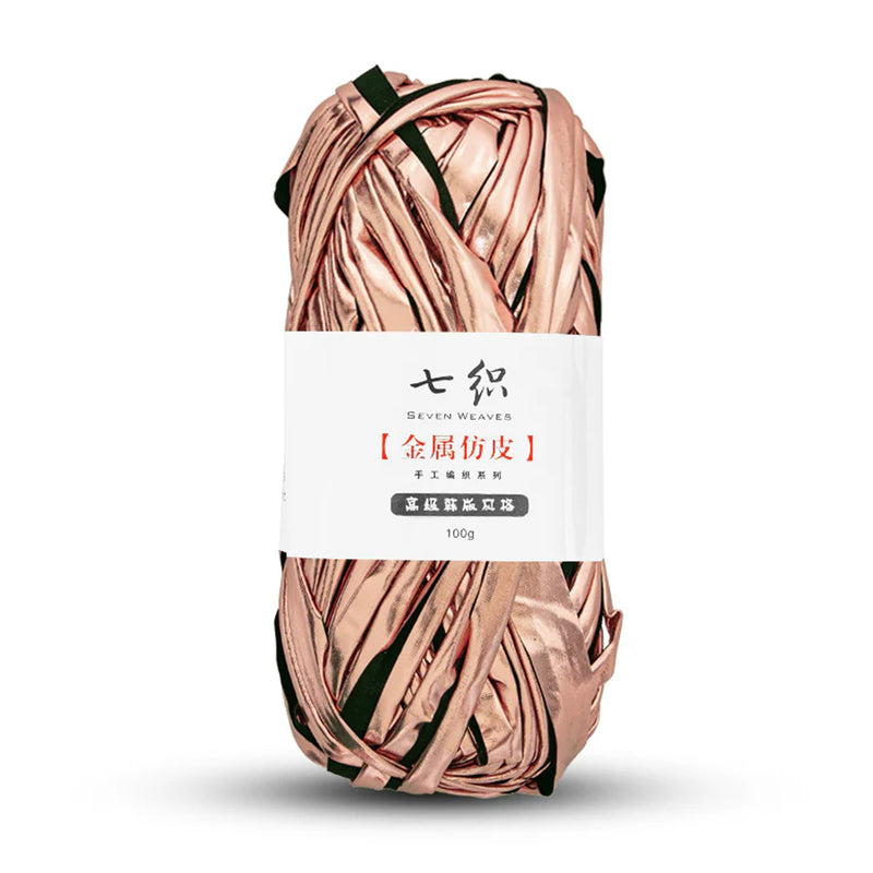 Luxurious Metallic T-Shirt Yarn – 100 Grams of Shiny Knitting Fabric for Chic DIY Creations