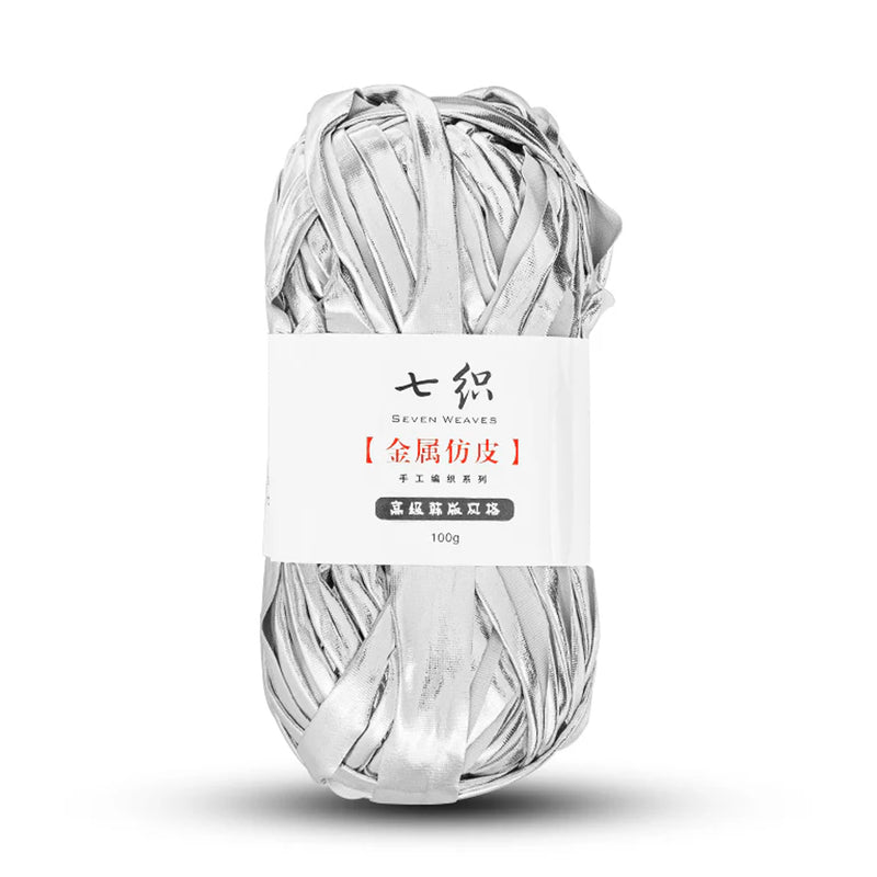 Luxurious Metallic T-Shirt Yarn – 100 Grams of Shiny Knitting Fabric for Chic DIY Creations