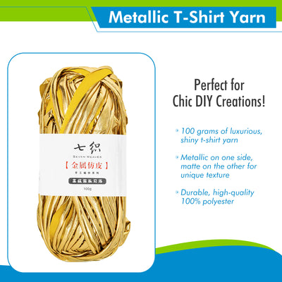 Luxurious Metallic T-Shirt Yarn – 100 Grams of Shiny Knitting Fabric for Chic DIY Creations