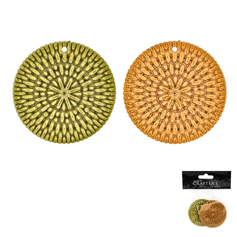 Rattan Acrylic Imitation Circles, Green and Brown, 2 Pieces